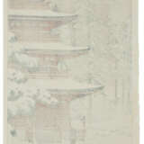 KAWASE HASUI (1883-1957) - фото 2