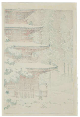 KAWASE HASUI (1883-1957) - фото 2