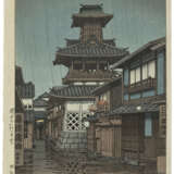 KAWASE HASUI (1883-1957) - photo 1