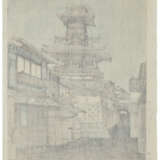 KAWASE HASUI (1883-1957) - photo 2