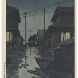 KAWASE HASUI (1883-1957) - photo 1