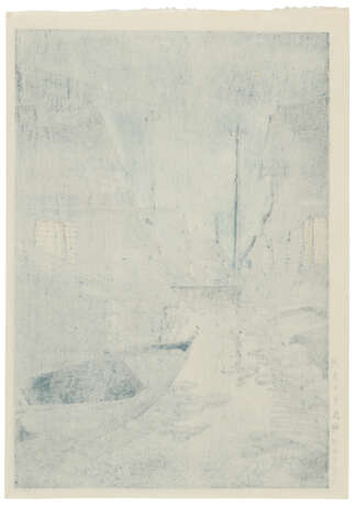 KAWASE HASUI (1883-1957) - photo 2