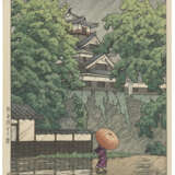 KAWASE HASUI (1883-1957) - photo 1