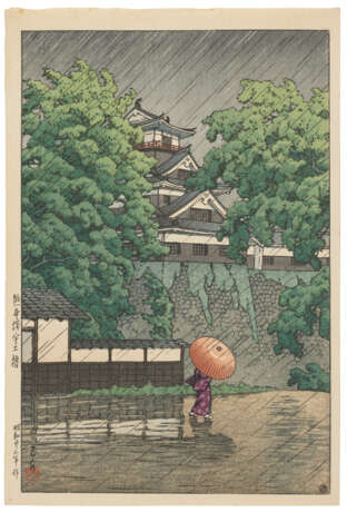 KAWASE HASUI (1883-1957) - photo 1