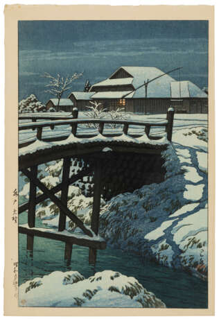 KAWASE HASUI (1883-1957) - фото 1 KAWASE HASUI (1883-1957) - фото 1