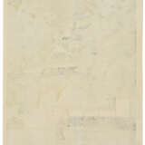 KAWASE HASUI (1883-1957) - photo 2