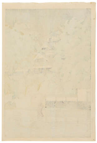 KAWASE HASUI (1883-1957) - photo 2