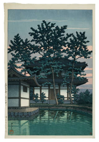 KAWASE HASUI (1883-1957) - фото 1
