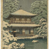 KAWASE HASUI (1883-1957) - фото 1