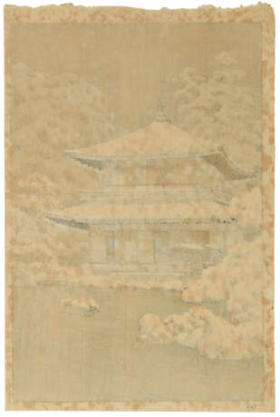 KAWASE HASUI (1883-1957) - фото 2