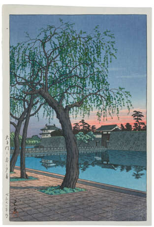 KAWASE HASUI (1883-1957) - Foto 1
