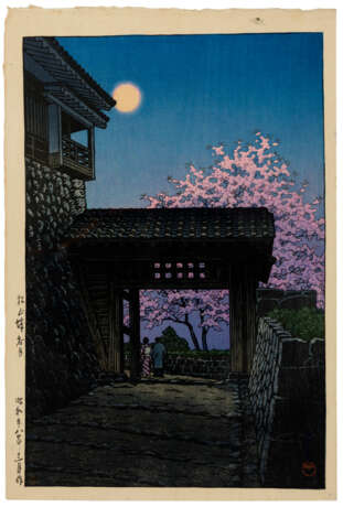 KAWASE HASUI (1883-1957) - Foto 1