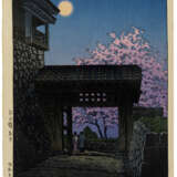 KAWASE HASUI (1883-1957) - Foto 1