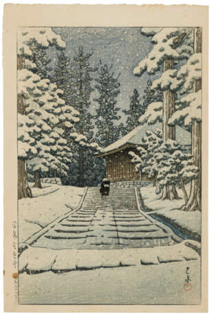 KAWASE HASUI (1883-1957) - Foto 1