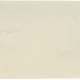 YOSHIDA HIROSHI (1876-1950) - фото 2