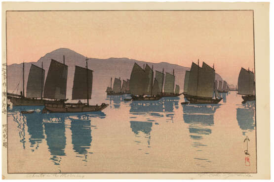 YOSHIDA HIROSHI (1876-1950) - photo 1