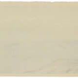 YOSHIDA HIROSHI (1876-1950) - photo 2