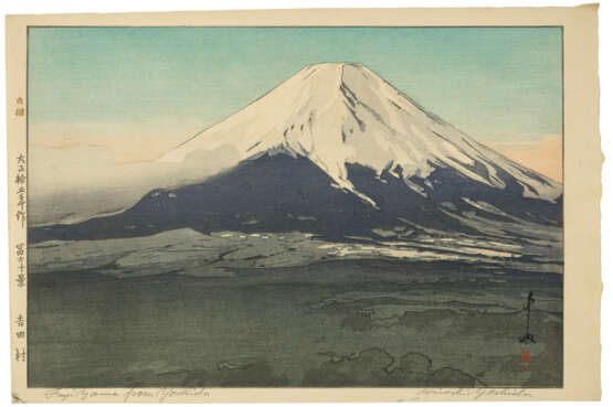 YOSHIDA HIROSHI (1876-1950) - photo 4 YOSHIDA HIROSHI (1876-1950) - photo 4