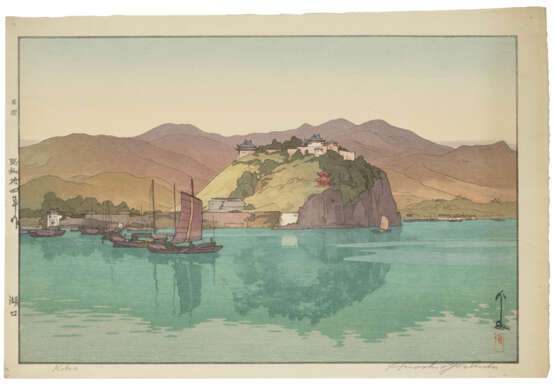 YOSHIDA HIROSHI (1876-1950) - photo 4