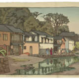 YOSHIDA HIROSHI (1876-1950) - photo 2