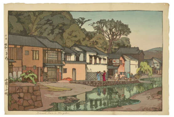 YOSHIDA HIROSHI (1876-1950) - photo 2