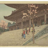 YOSHIDA HIROSHI (1876-1950) - photo 2