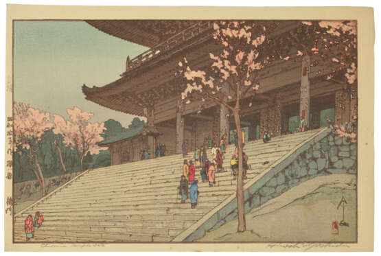 YOSHIDA HIROSHI (1876-1950) - photo 2