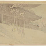 YOSHIDA HIROSHI (1876-1950) AND TSUCHIYA KOITSU (1870-1949) - фото 4