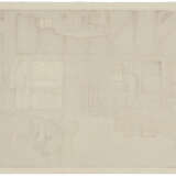 YOSHIDA HIROSHI (1876-1950) - photo 2