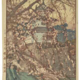 YOSHIDA HIROSHI (1876-1950) - Foto 2