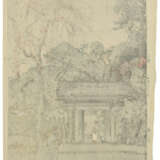 YOSHIDA HIROSHI (1876-1950) - Foto 3