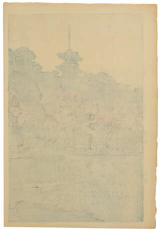 YOSHIDA HIROSHI (1876-1950) - Foto 4 YOSHIDA HIROSHI (1876-1950) - Foto 4