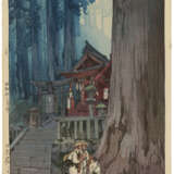YOSHIDA HIROSHI (1876-1950) - Foto 2