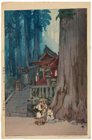 YOSHIDA HIROSHI (1876-1950) - Foto 2 YOSHIDA HIROSHI (1876-1950) - Foto 2