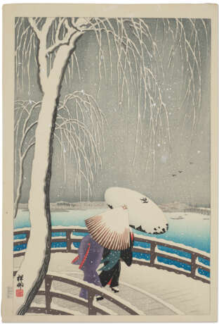 OHARA KOSON (1878-1945) - фото 1 OHARA KOSON (1878-1945) - фото 1