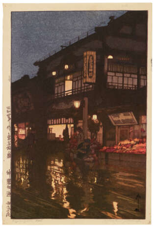 YOSHIDA HIROSHI (1876-1950) - Foto 4 YOSHIDA HIROSHI (1876-1950) - Foto 4