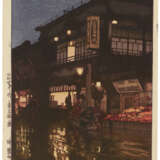 YOSHIDA HIROSHI (1876-1950) - Foto 4