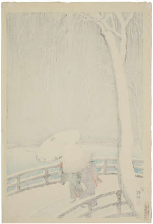 OHARA KOSON (1878-1945) - фото 2 OHARA KOSON (1878-1945) - фото 2