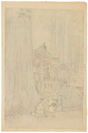 YOSHIDA HIROSHI (1876-1950) - Foto 5 YOSHIDA HIROSHI (1876-1950) - Foto 5