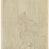 YOSHIDA HIROSHI (1876-1950) - Foto 5