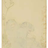 OHARA KOSON (1878-1945) - фото 2