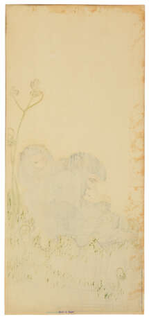 OHARA KOSON (1878-1945) - фото 2