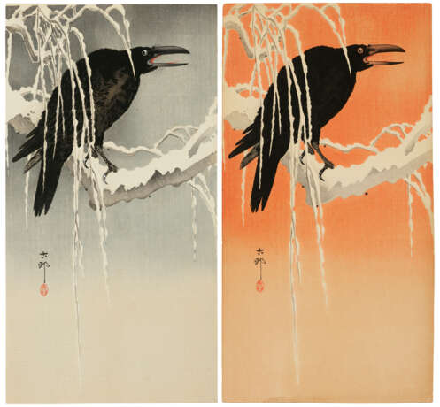 OHARA KOSON (1878-1945) - фото 1