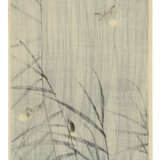 OHARA KOSON (1878-1945) - фото 4