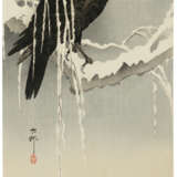 OHARA KOSON (1878-1945) - фото 2