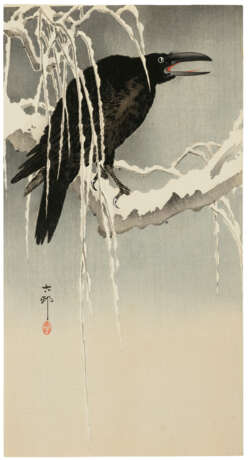OHARA KOSON (1878-1945) - фото 2
