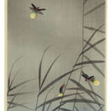 OHARA KOSON (1878-1945) - фото 5