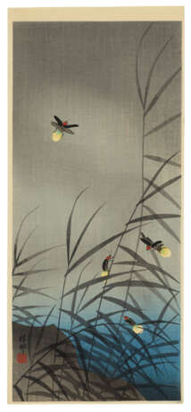 OHARA KOSON (1878-1945) - фото 5