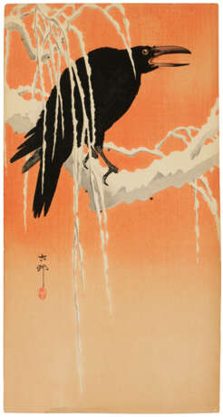 OHARA KOSON (1878-1945) - фото 4
