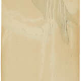 OHARA KOSON (1878-1945) - фото 5